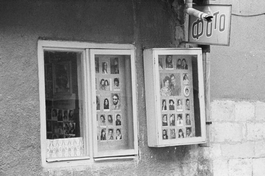 Фотограф Панайот Бърнев, Милена Николова