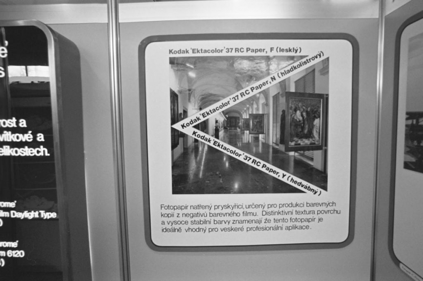 Фотограф Панайот Бърнев, Милена Николова