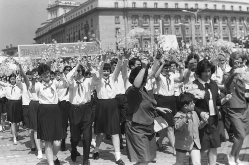 Площад "9 септември" (сега площад "Независимост"); Партиен дом на БКП (сега сграда на Народното събрание)., БВА