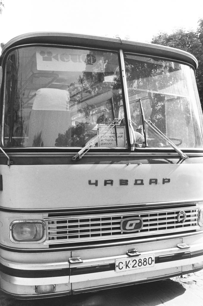 фотограф Панайот Бърнев, Милена Николова