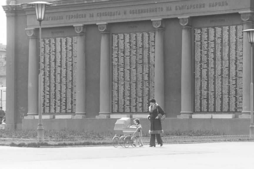 Паметник на първи и шести пехотен полк. Фотограф Панайот Бърнев.
, Милена Николова