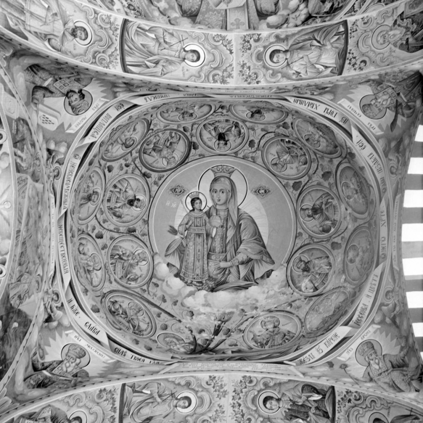 Рилски манастир, Фотограф Панайот Бърнев, Милена Николова