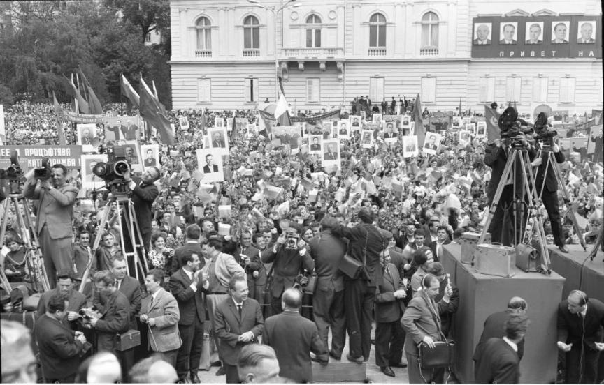 Митинг по случай договор за сътрудничество и взаимопомощ между СССР и НРБ на 20 май 1967, БВА