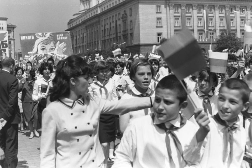 Площад "9 септември" (сега площад "Независимост"); Партиен дом на БКП (сега сграда на Народното събрание)., БВА