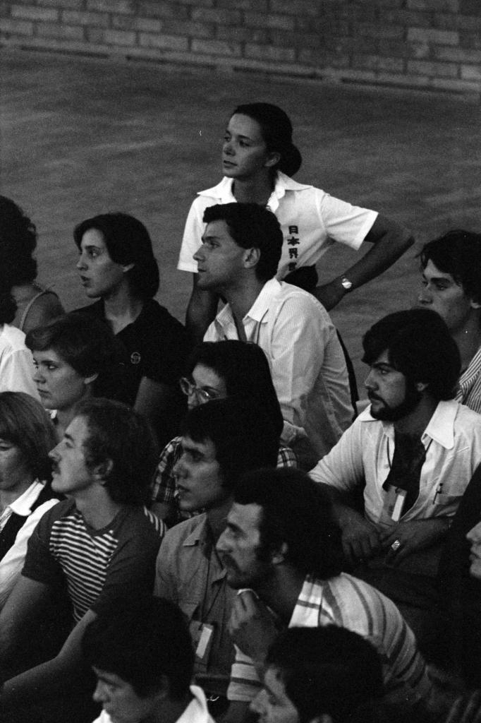 Лятна универсиада 1977. Фотограф Панайот Бърнев, Милена Николова