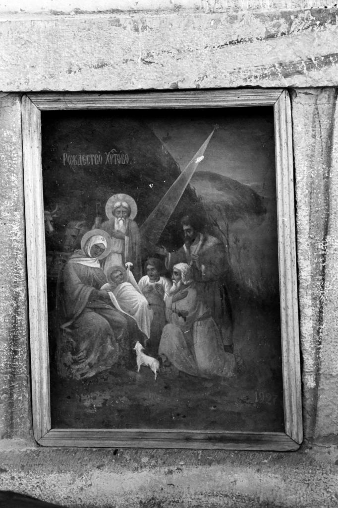 Фотограф Панайот Бърнев, Милена Николова