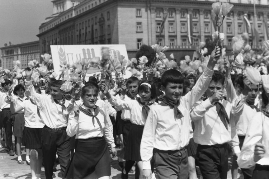 Площад "9 септември" (сега площад "Независимост"); Партиен дом на БКП (сега сграда на Народното събрание)., БВА