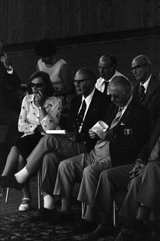 Лятна универсиада 1977. Фотограф Панайот Бърнев, Милена Николова