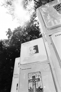 Фотограф Панайот Бърнев, Милена Николова