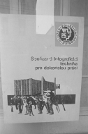Фотограф Панайот Бърнев, Милена Николова