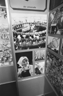 Фотограф Панайот Бърнев, Милена Николова